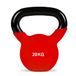 Kettlebell 20 kg Crossfit Gewichten Voor Training Thuis En In De Sportschool Squat Weerstand