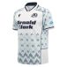 Macron Scotland SRU 2026/27 Heren Away Rugby Shirt Wit