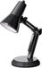 That Company Called If Le livre lampe, Noir Brillant
