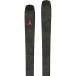 Atomic Freeride Ski Bent Decode (185cm - Multicolor)