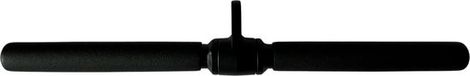 Inspire BL1CB Curl Bar Staal 50 cm