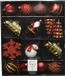 Decoris Kaemingk B.V. 25x stuks kersthangers/kerstballen rood/goud - Onbreekbare plastic kerstboomversiering kerstornamenten