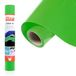 Siser Stripflock PRO Fluo Green, 30 cm x 0,5 m, vinyl om op te strijken