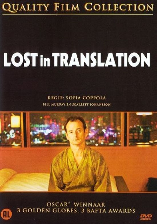 Lost In Translation - DVD - Sofia Coppola - Romantiek