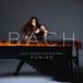 Outhere Kuniko - J.S. Bach: Solo Works For Marimba (2 CD)