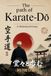 The Path of Karate-Dō: A Historical Essay