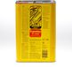 Kroon-Oil Espadon ZC-3500 - 34320 | 5 L can / bus