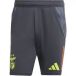 Adidas Benfica Lisbonne Tiro 2024/25 Short d'entraînement