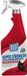 OUT! Super Strenght Stain & Odour Remover