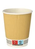 PAPSTAR Drinkbekers, Karton 0,3 l Ø 9 cm · 11 cm Ripple Wall - 200 Stuks (20x10)
