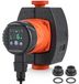Pompe de circulation d'eau chaude, 50 litres par minute, 220 volts, 22 watts, hauteur de refoulement 4 mètres