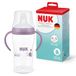 NUK Perfect Match-leerbeker | 6+ maanden | 260 ml | Lekvrije drinkbeker voor peuters | Antisliphandvatten | Hippo | 1 stuk