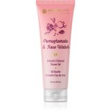 Arganicare Pomegrenate & Rose Water Body Gel 250 ml