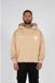 MJ Gonzales METAMORPHOSE V.2 Heavy Oversized Hoodie Beige S