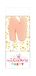 Scrapcooking 0573 Mini Kaars N