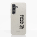 Fibriva Coque de Téléphone Compostable Samsung Galaxy S25 - Ninjas in Pyjamas Officiel - Coque Fibriva™ Officielle avec Logo et Rayure Blanche