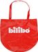 MOLUK Bilibo Opbergtas Rood 53x49cm