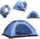 Wan GmbH Tente de camping 2 personnes - Bleu - Polyester - 200 x 150 x 110 cm