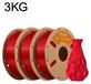 PLA filament - filament pour imprimante 3D - 1,75 mm - Faible retrait - Convient aux imprimantes 3D FDM - Bobine de 3 kg - Rouge (Chine)