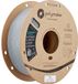Polymaker PA17003 HT-PLA Filament PLA kunststof, HT-PLA Warmtebestendig, Highspeed filament 1.75 mm 1000 g Grijs 1 stuk