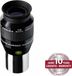 Explore Scientific Oculair - 52° LER - 15 mm - AR