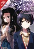 IRREGULAR The Irregular at Magic High School, Vol. 17 (light novel)