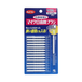 Kobayashi Shikancare Brosse interdentaire micro - 15 pièces