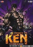 Kazé DVD - HOKUTO NO KEN - LA LEGENDE DE KENSHIRO COLLECTOR