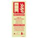 vsafety 11008 ac-g "FIRE plafond ID brandblussers" Sign, Glow In Dark, 1 mm, kunststof, staand formaat, 75 mm x 200 mm x 200 mm, rood