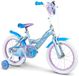 Disney Frozen Huffy 16 Inch Kinderfiets Blauw