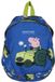 Regatta Peppa Pig Minipack Sac à dos Polyester Multicolore Unisexe
