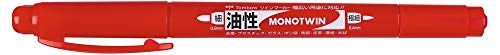 Tombow OS-TME25 Marker MONO Twin met twee punten rood