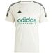 Adidas Tiro Jersey