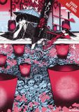 PHANTOM Yen Press Phantom Tales of the Night, Vol. 3 Paperback