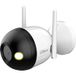 Dahua Technology C1, DH-F4C-LED DH-IPC-F4CP-LED-0360B-EUR IP Bewakingscamera LAN, WiFi 2560 x 1440 Pixel