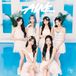 Alive Cbs Alive (Edition B) [Limited Edition]
