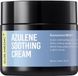 Neogen Azulene Soothing Cream 50 ml