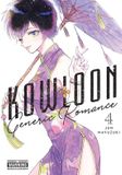 KOWLOON GENERIC ROMANCE Kowloon Generic Romance, Vol. 4 Paperback