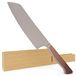 GÜDE Solingen - Santoku-mes gesmeed, 18 cm, walnotenhout, CAMINADA, Handgemaakt Duitsland