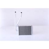 NISSENS Échangeur de chaleur, chauffage habitacle 76511