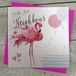 WHITE COTTON CARDS Beste buurman gelukkige verjaardag handgemaakte kaart - versierde flamingo B244