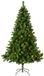 Bellatio Decorations Imperial kerstboom - groen - H240 cm