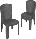 Garronda 4x Chaise de jardin, empilable, aspect rotin, anthracite, GD-0271
