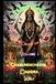 A Independently Published A Magia de Kali Paperback