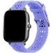 Xiaomi Amazfit Bip Bracelet en silicone à motif (lilas)