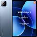Xiaomi Pad 8 / 256GB / Blue