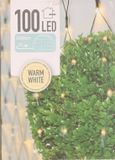 Merkloos Buxus netverlichting - 4x - warm wit - 90 x 90 cm - voor binnen/buiten