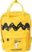 Grupo Snoopy / Peanuts Backpack geel 36 cm hoog