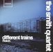 Sonic Rendezvous Signum UK Different Trains