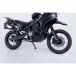 Sw-Motech Sabot Moteur Cf Moto Mt-X 800 Abs 25-26 Mss.10.057.10000/b